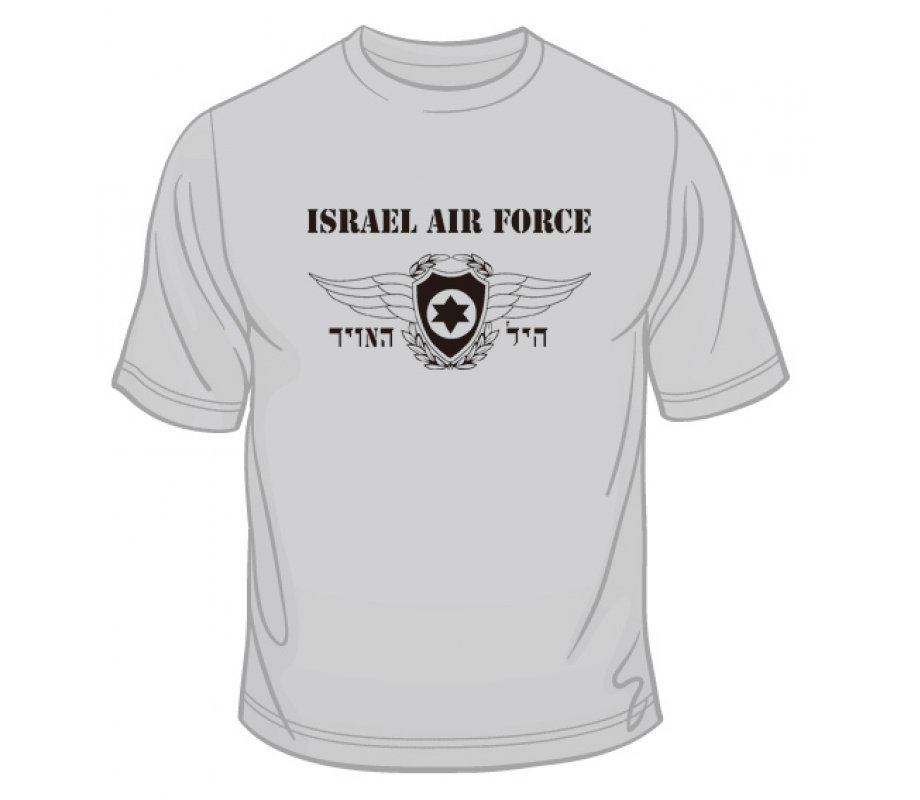 Israeli Air Force T-Shirt