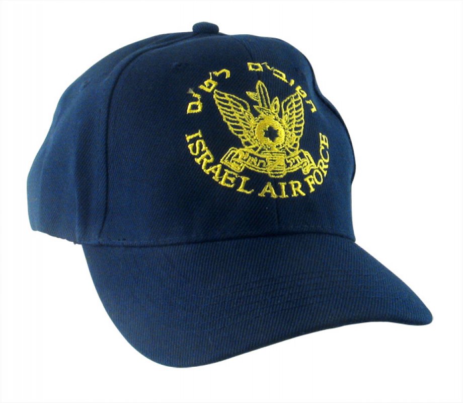 Israeli Air Force Zahal Navy Cap
