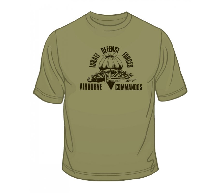 Israeli Airborne Commandos T-Shirt