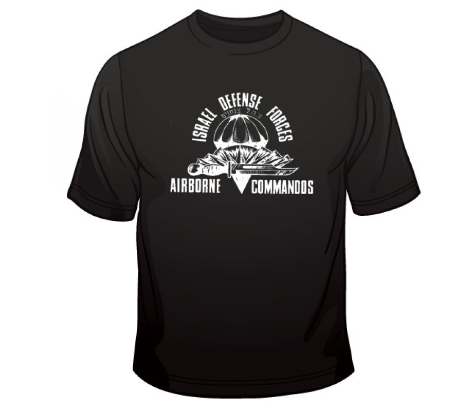 Israeli Airborne Commandos T-Shirt