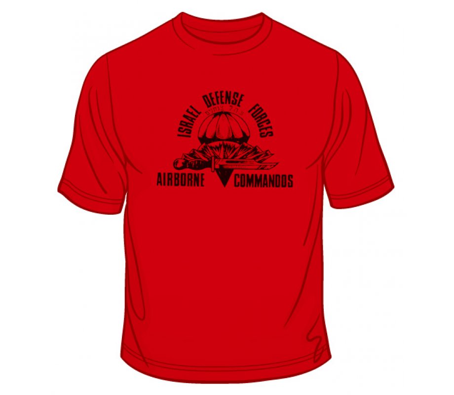 Israeli Airborne Commandos T-Shirt