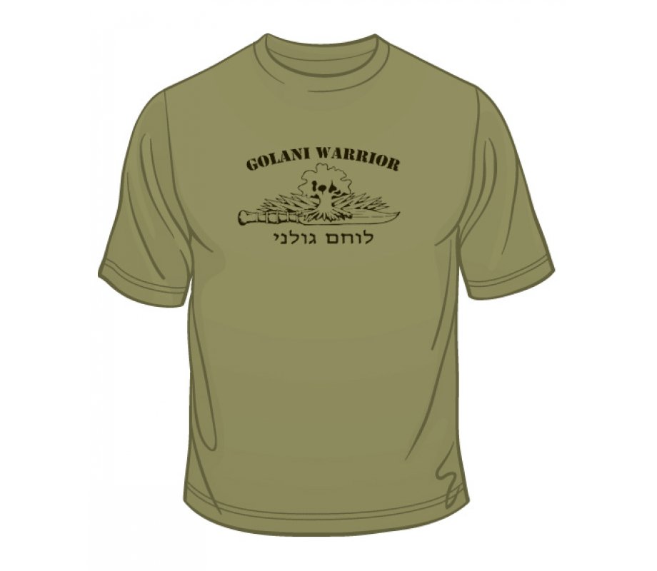 Israeli Army Golani Warrior Unit T-Shirt