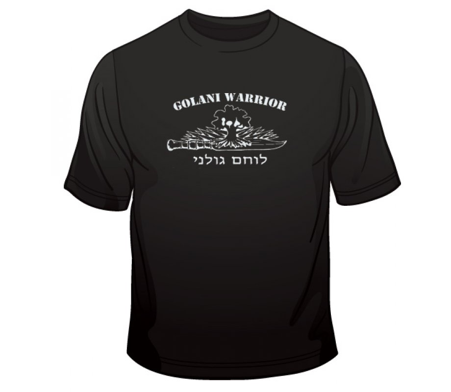 Israeli Army Golani Warrior Unit T-Shirt