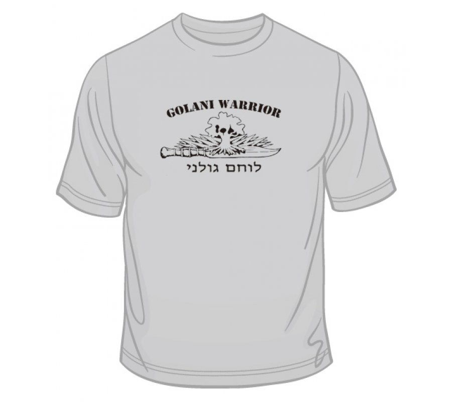 Israeli Army Golani Warrior Unit T-Shirt