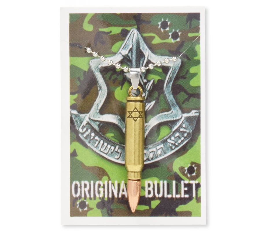 Israeli Army M-16 Rifle Bullet Pendant with Star of David