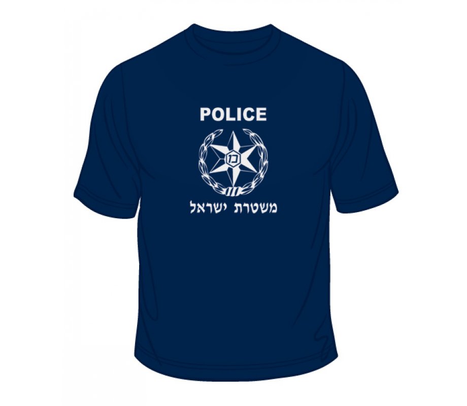 Israeli Police T-Shirt