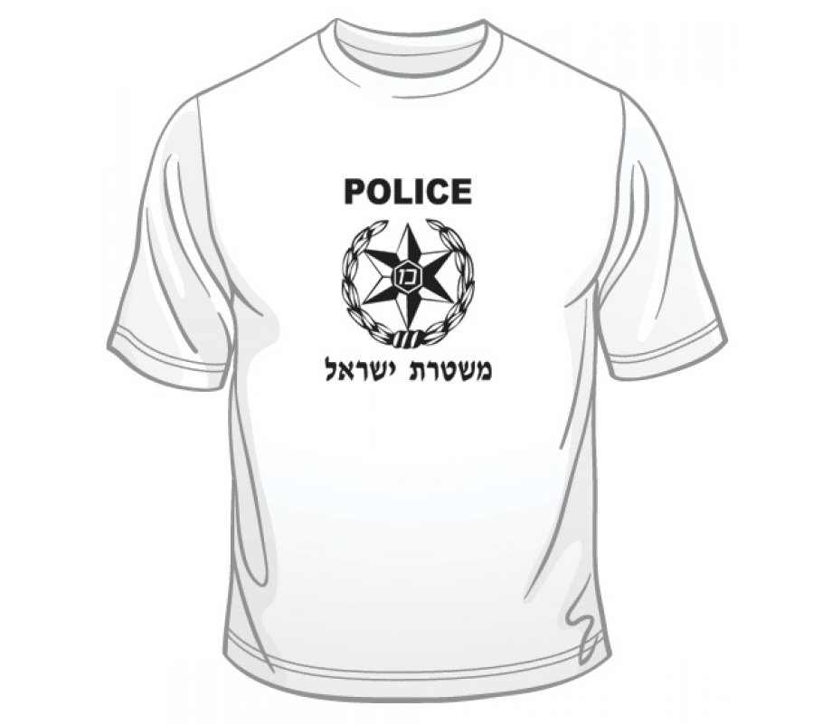 Israeli Police T-Shirt