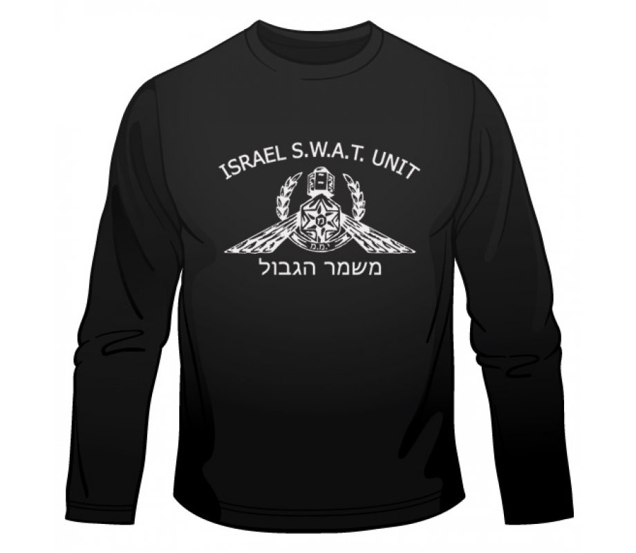 Israeli S.W.A.T.