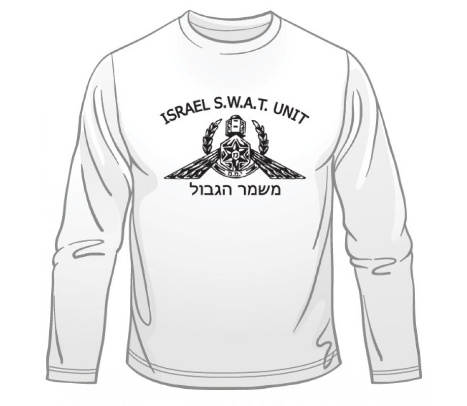Israeli S.W.A.T.