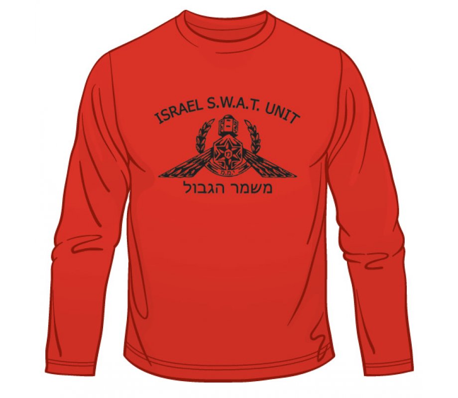 Israeli S.W.A.T.