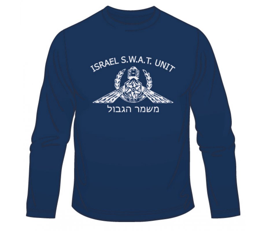 Israeli S.W.A.T.
