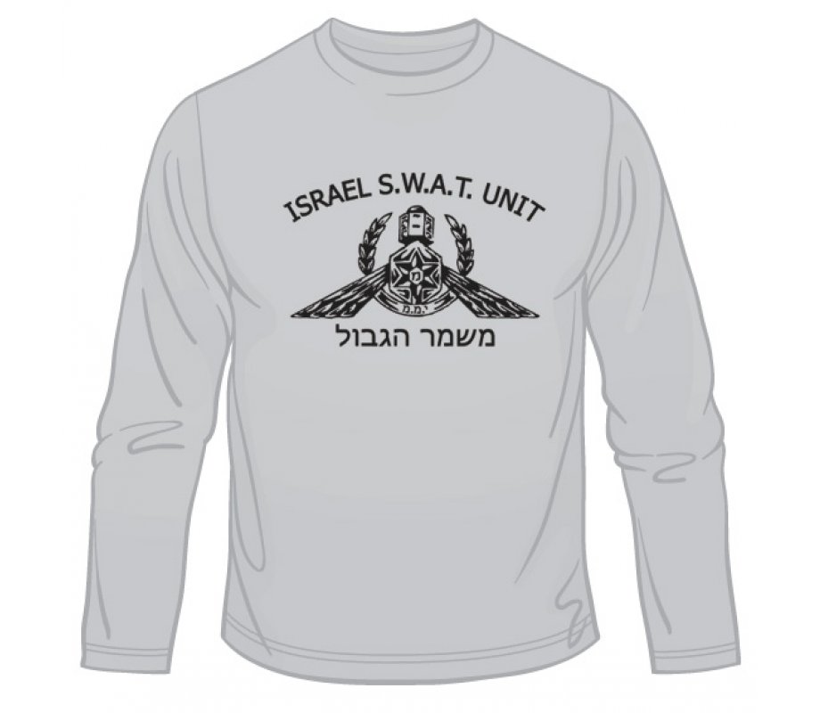 Israeli S.W.A.T.