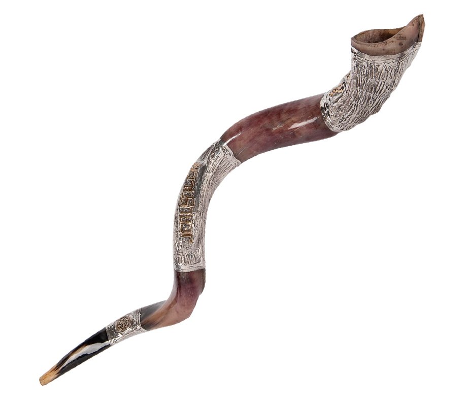 Jerusalem Ancient Coin Design Silver Yemenite Shofar