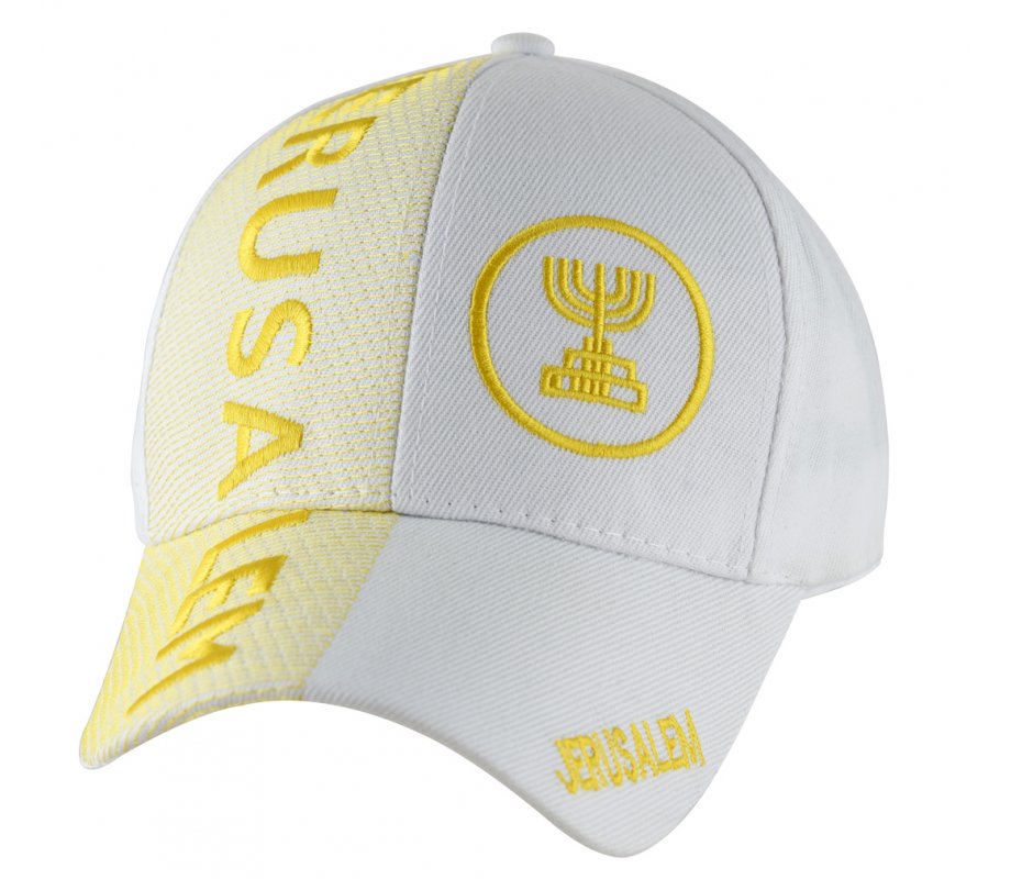 Jerusalem Baseball Cap with Menorah Emblem