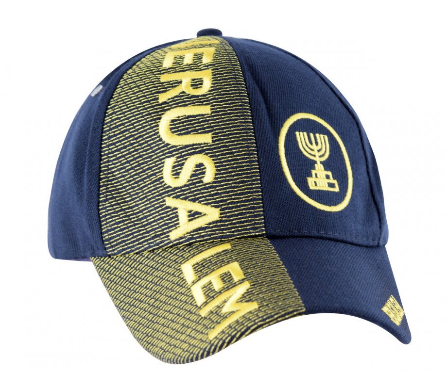 Jerusalem Baseball Cap with Menorah Emblem