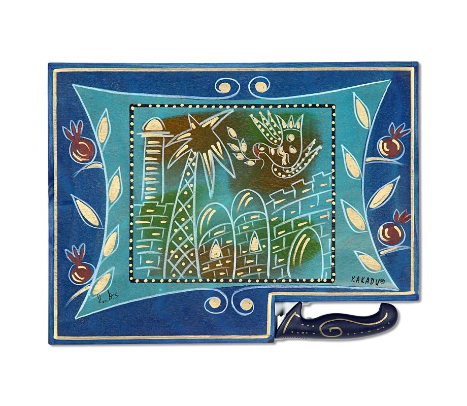 Jerusalem Night Challah Board by Kakadu