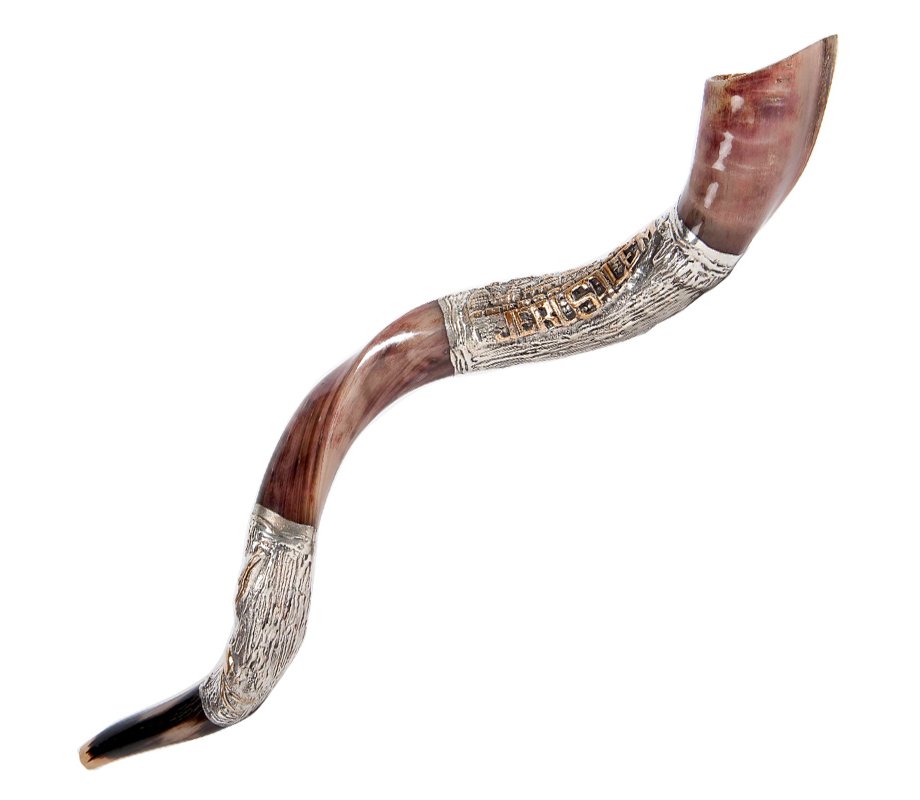 Jerusalem Pomegranate Sterling Silver Yemenite Shofar