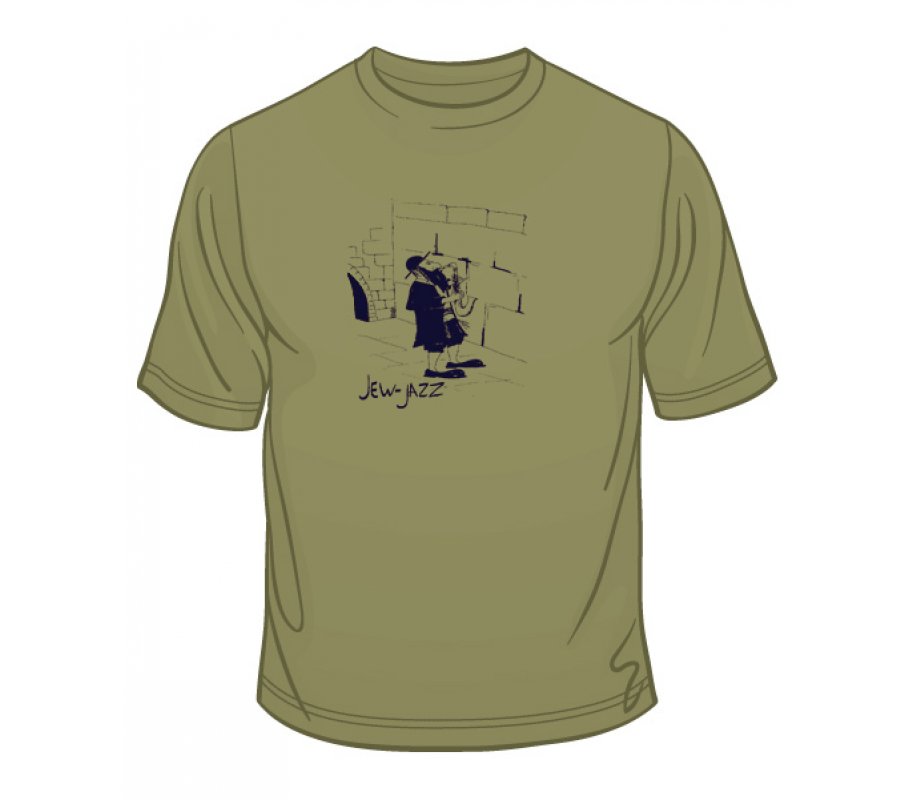 Jew Jazz T-Shirt