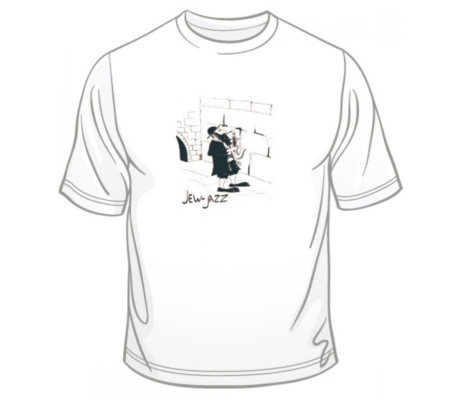 Jew Jazz T-Shirt