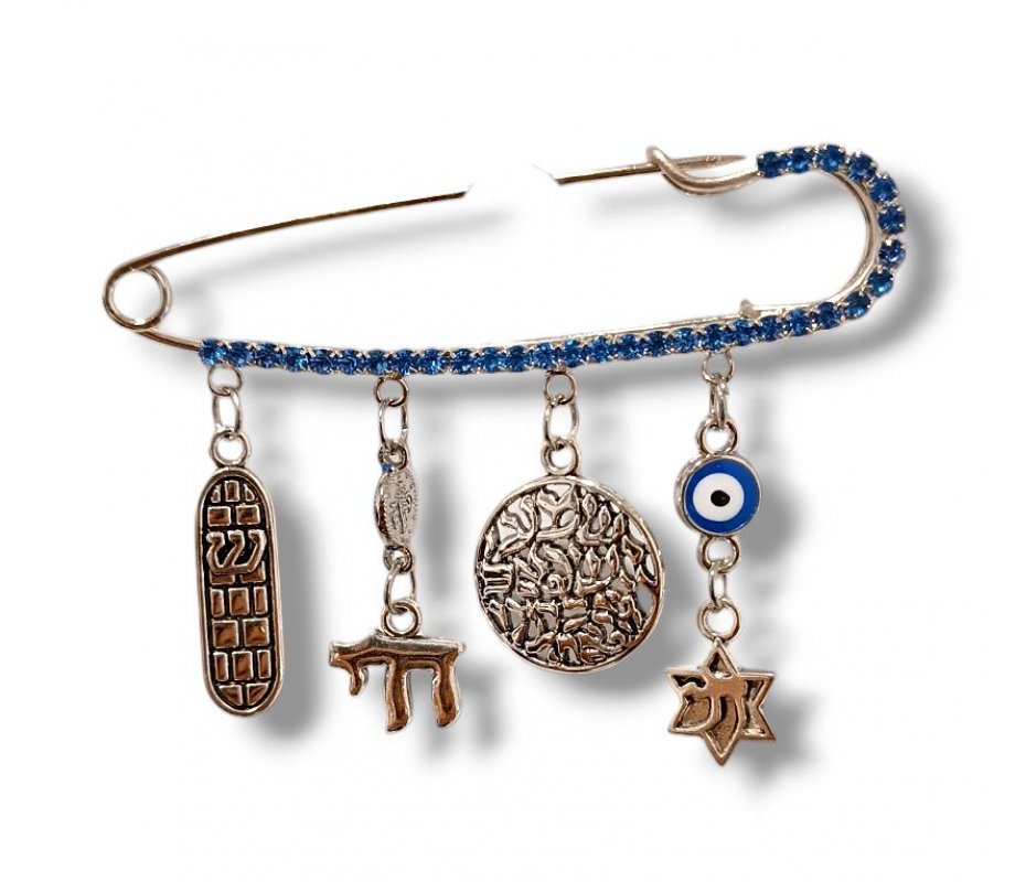 Jewish Blessings Pin for Baby Crib, Carriage or Stroller - Choose Boy or Girl