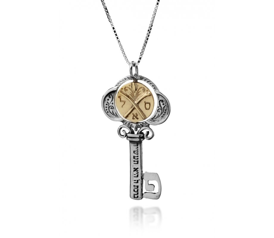 Kabbalah Pendant Tikun Klali charm By HaAri Jewelry