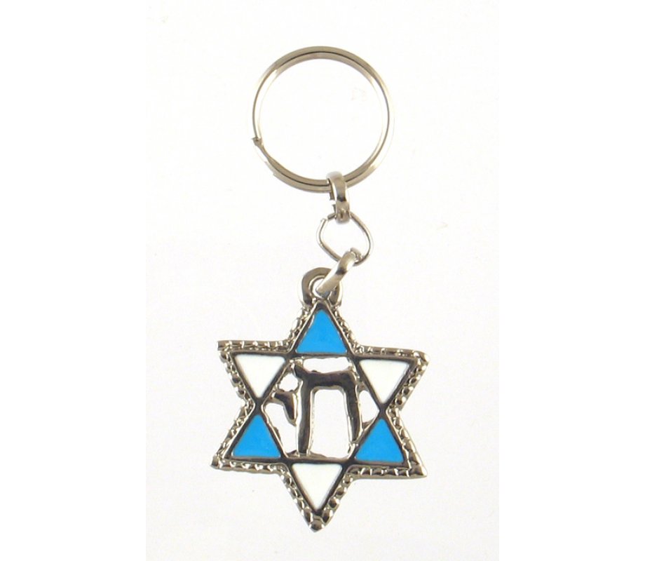 Keychain with Blue and White Star of David and Hebrew Chai in Center