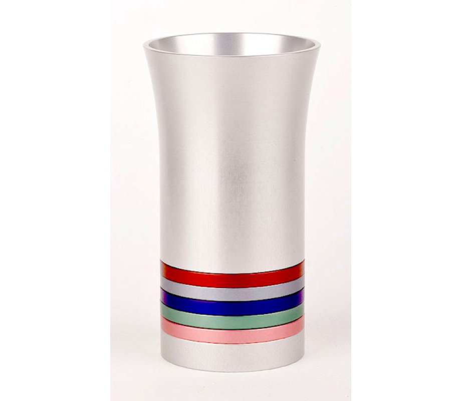 Kiddush Cup By Agayof with Multicolored Stripes
