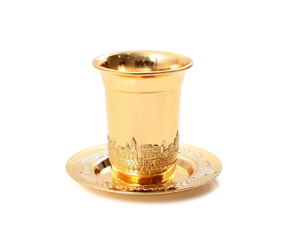 Kiddush Cup and Tray, Gold - Jerusalem Design