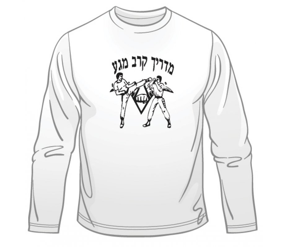 Krav Maga Martial Arts Instructor Long Sleeved T-Shirt