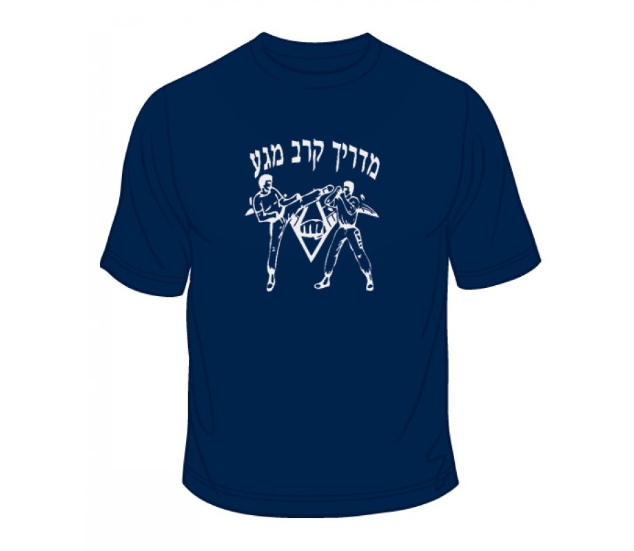 Krav Maga Martial Arts Instructor T-Shirt