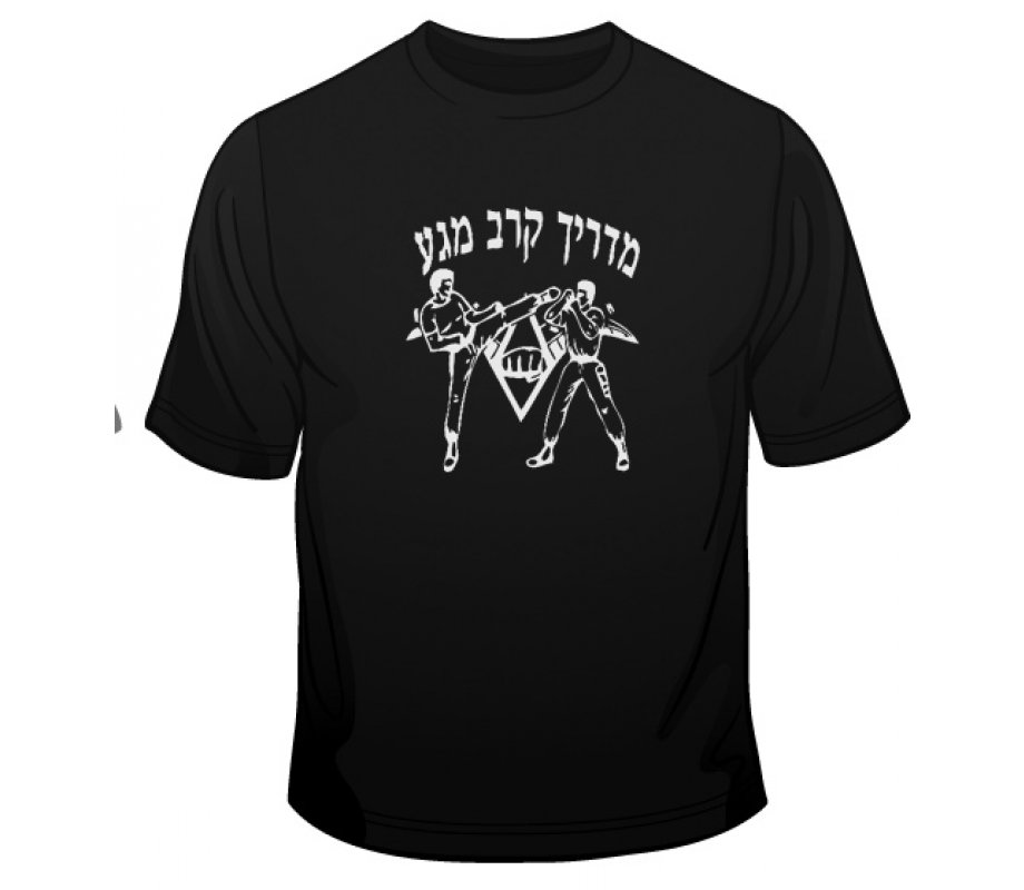 Krav Maga Martial Arts Instructor T-Shirt