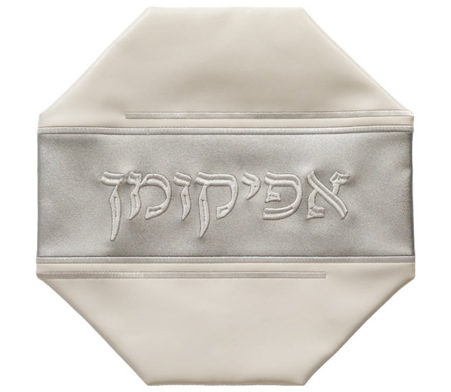 Large Passover Seder Night Afikoman Bag, Cream Faux Leather - Geometric