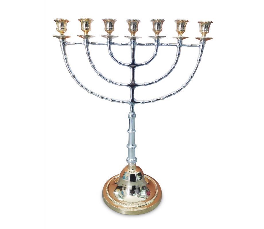 Large Seven Branch Menorah, Beaded Decorations Silver and Gold Nickel - 18