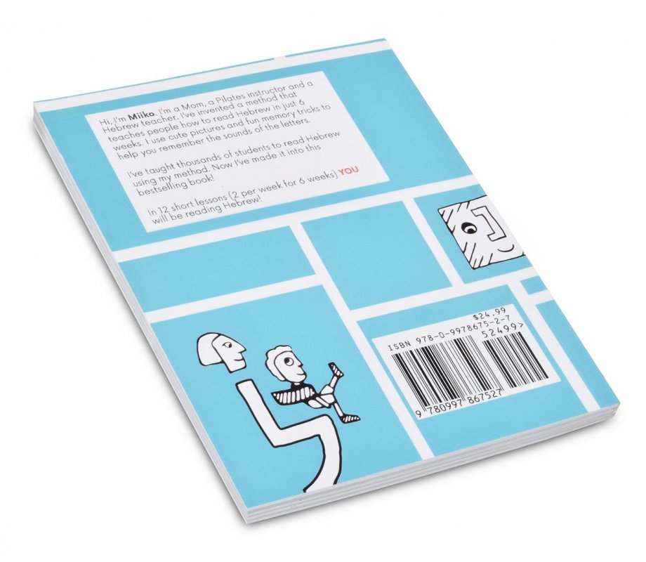 Learn To Read Hebrew in 6 Weeks by Miiko Shaffier, Paperback - Large Print