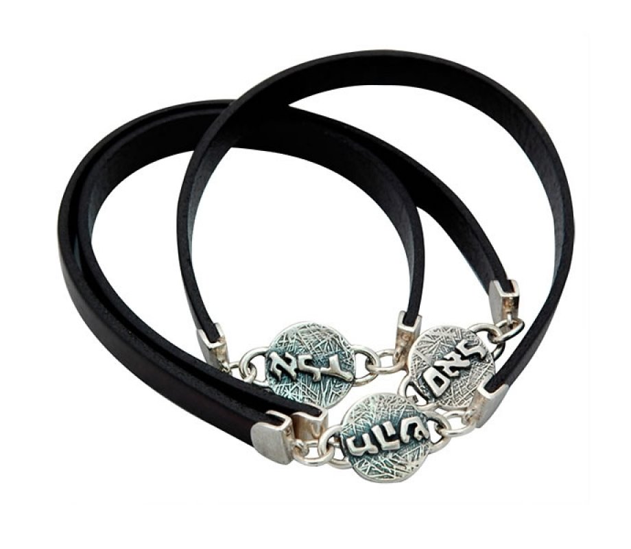 Leather & Sterling Silver Blessing Bracelet - 3 Holy Names Kabbalah