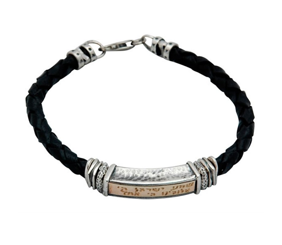Leather Shema Yisrael Jewish Bracelet