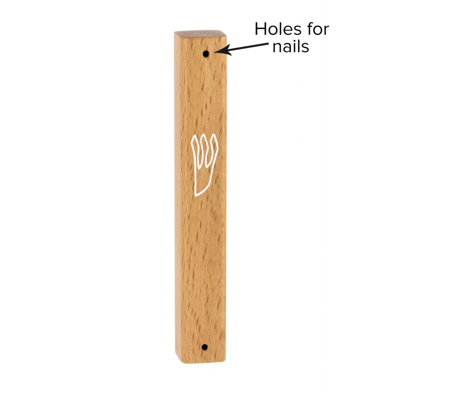 Light Brown Natural Wood Mezuzah Case