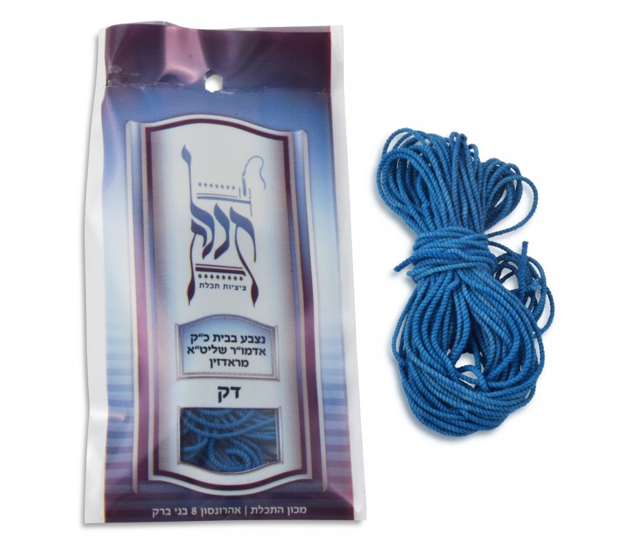Light-weight Original Blue Tekhelet - Radzin