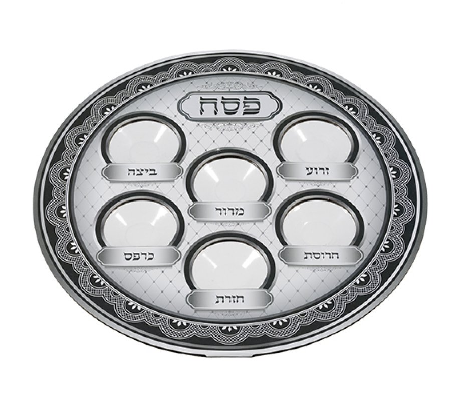 Lightweight Plastic Passover Seder Pate - Gray Design