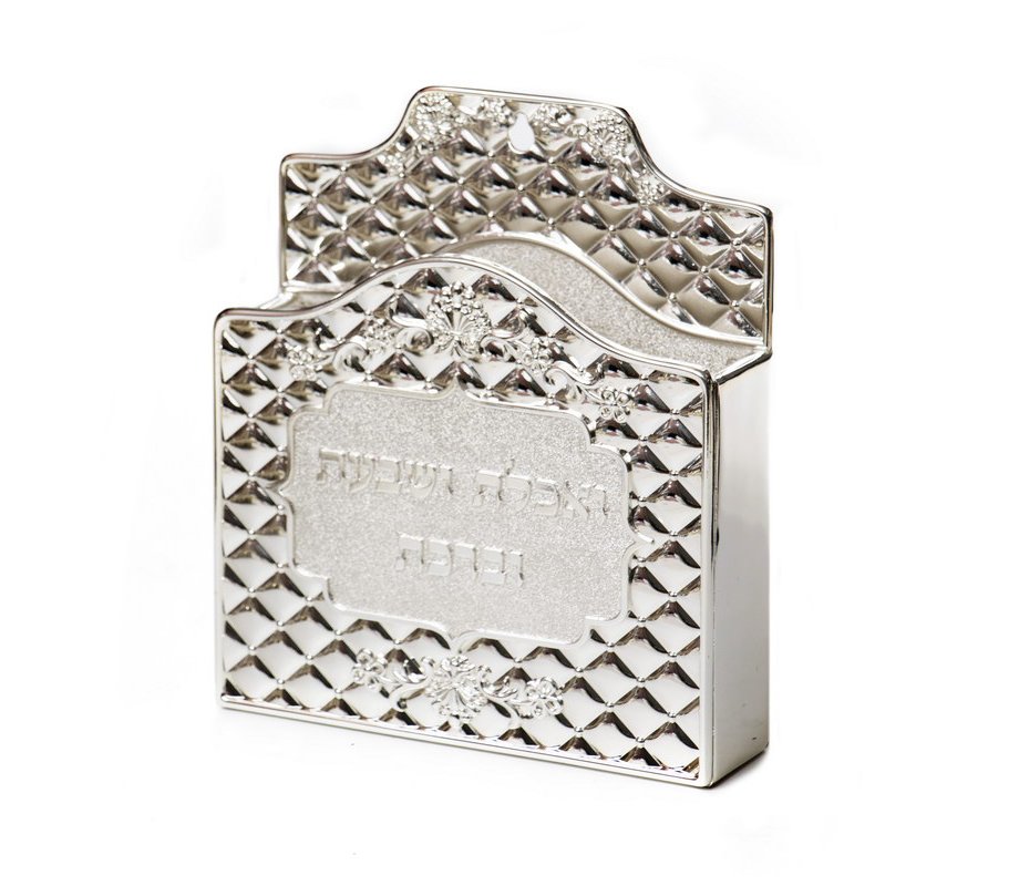 Luxurious Lacquered Silver Plated Birkon Holder with Diamond Design