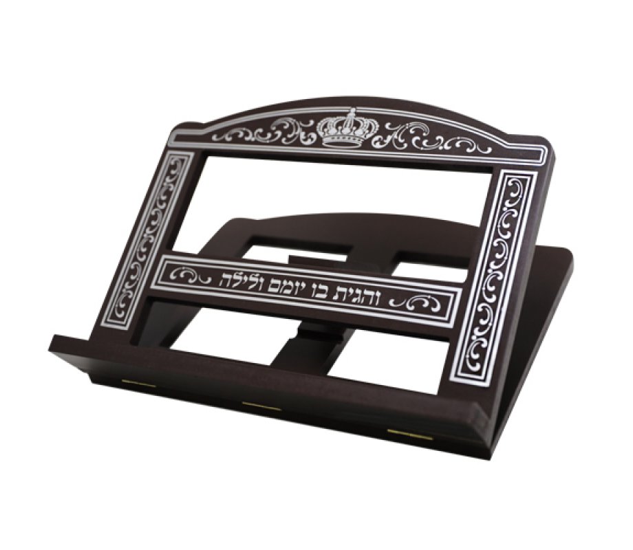 Mahogany Wood Table Stender - Silver Swirling Design with Crown and Hebrew Verse