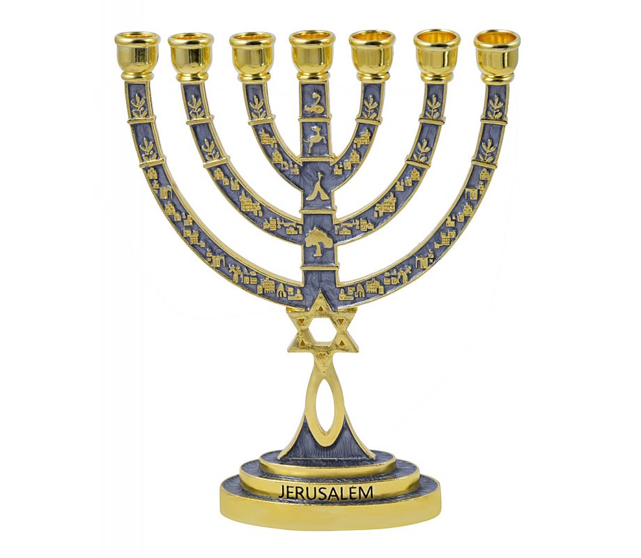 Messianic Seal Gold Tone Seven Branch Menorah Grafted Star of David - Gray