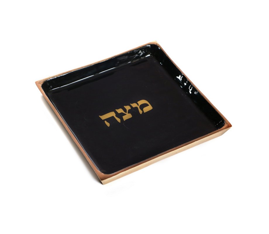 Metal Matzah Tray for Pesach Passover - Black Gold Enamel Design