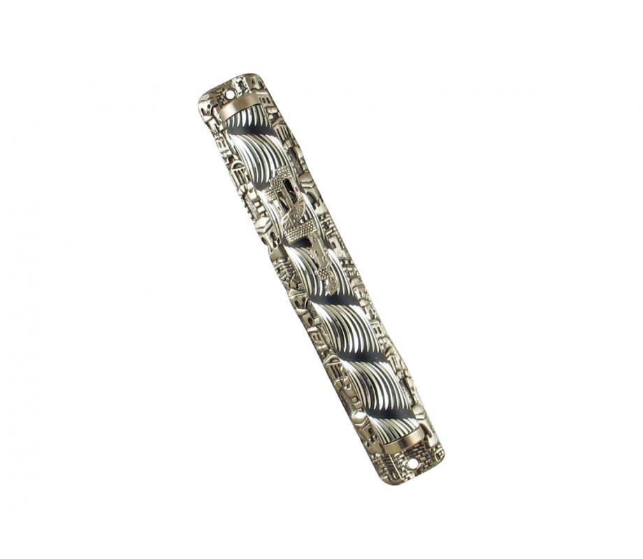 Metal Mezuzah Case with Ornate Design and Jerusalem Images Frame