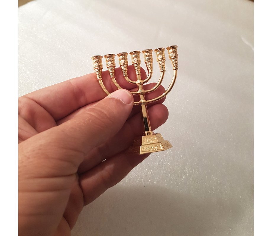 Miniature 7-Branch Menorah For Decoration, Gold - 2.6
