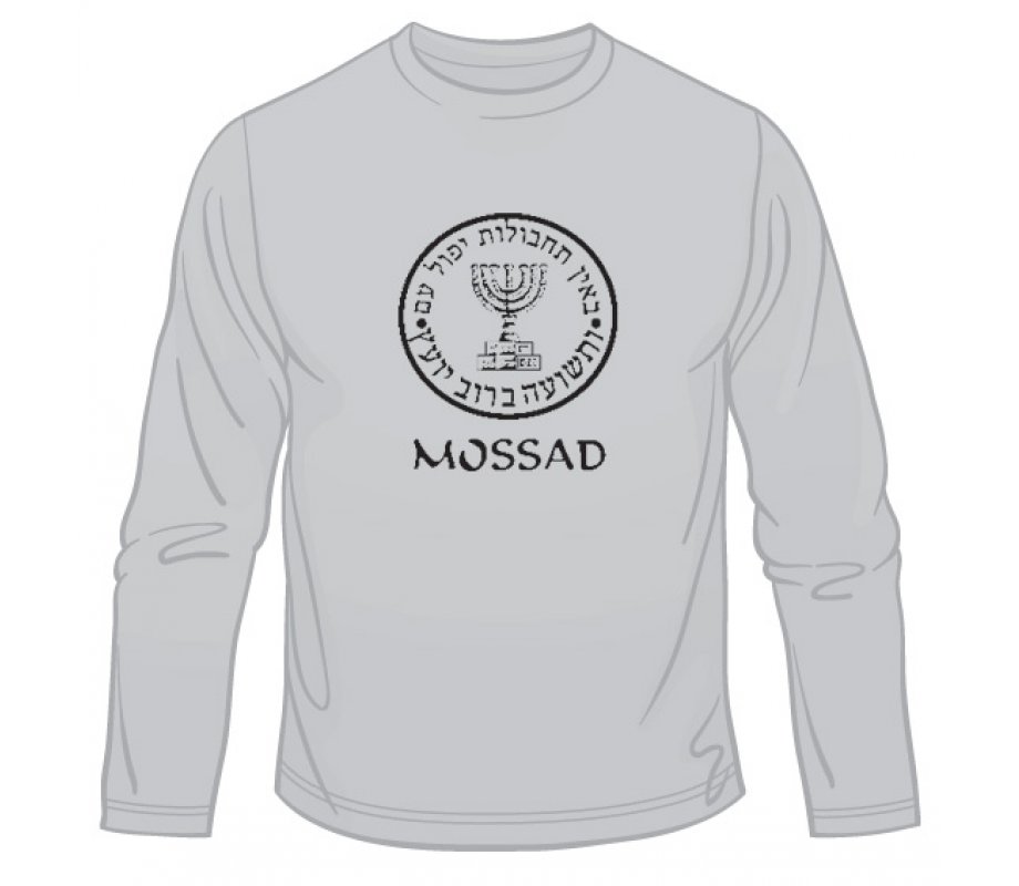 Mossad Emblem Long Sleeved T-Shirt