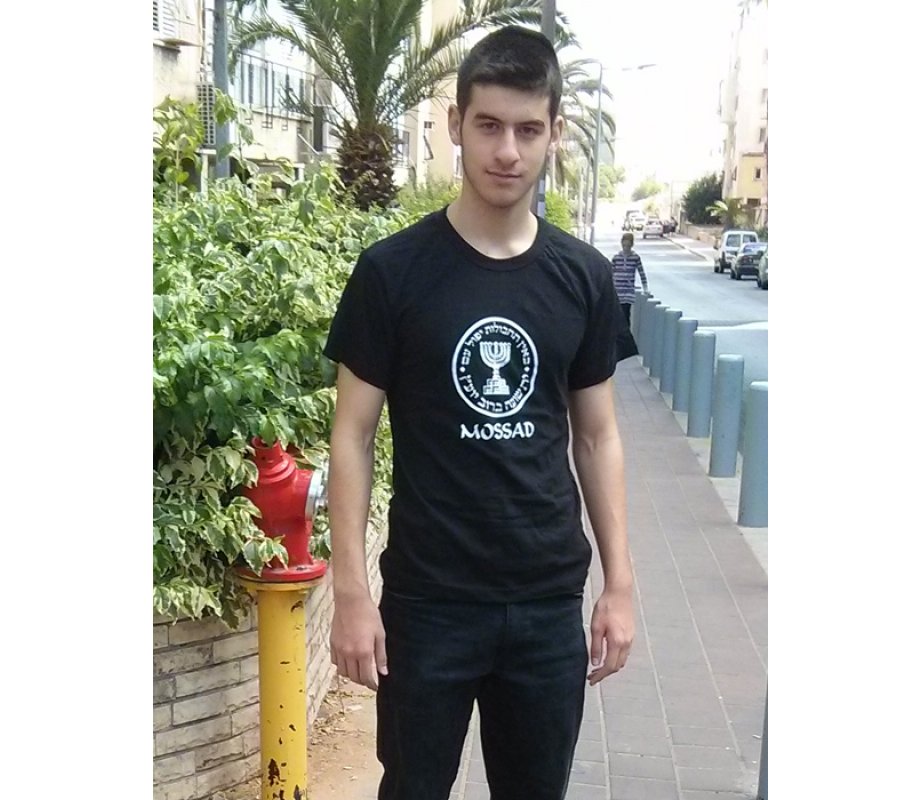 Mossad and Menorah Emblem Short Sleeve T-Shirt