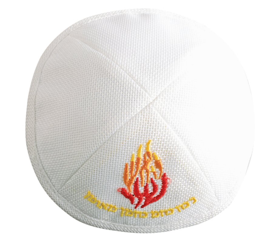 My Flame - Ha-Esh Sheli - Breslev White Cloth Kippah