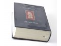 NEW Hardcover Koren Tanach Hebrew English Bible - Magerman Edition