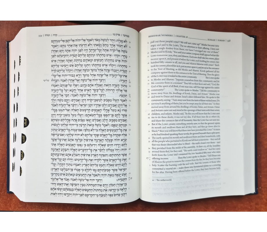 NEW Hardcover Koren Tanach Hebrew English Bible - Magerman Edition